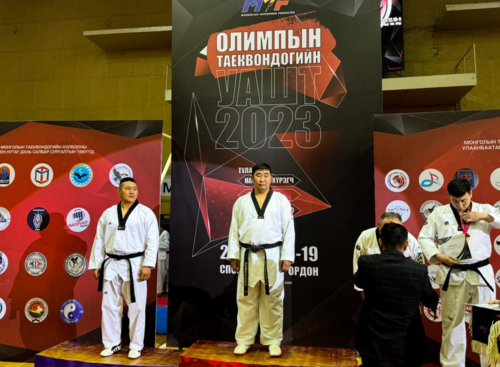 Таэквондогийн улсын аваргаас Б.Хосхөлөг алтан медаль хүртжээ